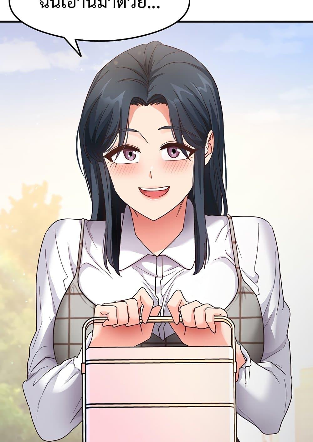 Doujin-Lc- อ่าน โดจิน มังฮวา เกาหลี ญี่ปุ่น จีน แปลไทย That Man ตอนที่ 1 2 3 4 5 6 7 8 9 10 11 12 13 14 ฟรี ไม่มีโฆษณา อ่าน โดจิน Manhwa เกาหลี ญี่ปุ่น จีน เรามีครบ คัดมาให้เน้นๆ โดจิน 18+ รับประกันความฟินโดย  Doujin Lc
